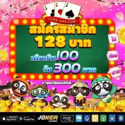 2288BET 2288BET