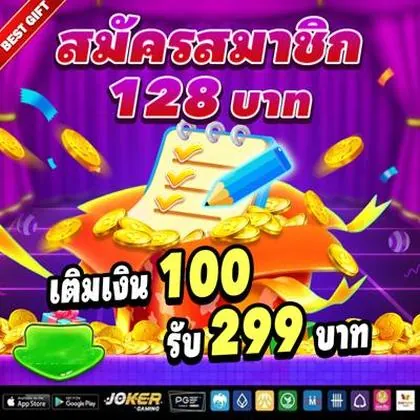2288BET 2288BET