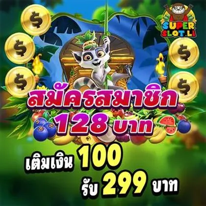 2288BET 2288BET