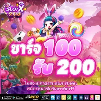 2288BET 2288BET