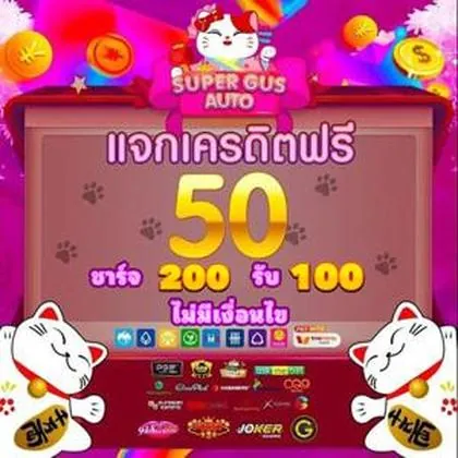 2288BET 2288BET