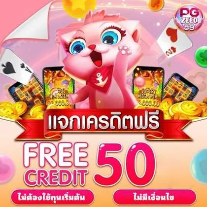 2288BET 2288BET