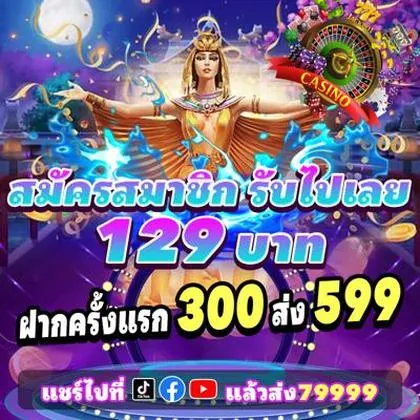 2288BET 2288BET
