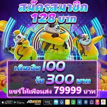 2288BET 2288BET