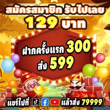 2288BET 2288BET
